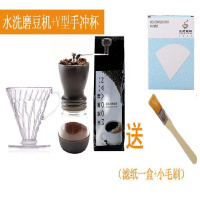 手摇磨豆机咖啡豆研磨机家用手动磨咖啡机磨粉器小型研磨机咖啡豆 磨豆机+冲杯+蓝山半磅送毛刷滤纸