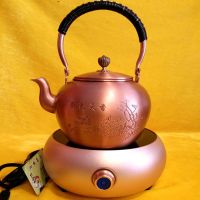 手工茶壶铜壶大容量茶汤铜壶功夫烧水壶茶具无涂层纯紫铜壶养生壶 国色天香1.3升+电陶炉