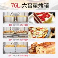 s80风炉商用烤箱大容量私房烘焙多功能全自动家用月饼电烤箱 3盘