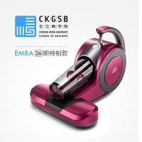 仪家用紫外线小型迷你手持床上吸尘器d-615