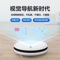 扫地机器人1c智能家用全自动扫拖一体机拖地吸尘器三合一 白色