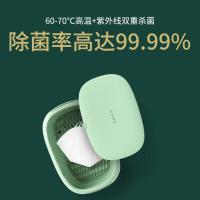 折叠烘干盒烘干机家用小型干衣机紫外线内衣内裤消毒机 浅岛绿