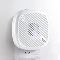 除异味空气净化器家用除甲醛除臭神器宠物卫生间厕所臭氧消毒机 CYJ-02消毒机【加强版】