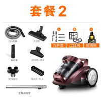 德国吸尘器家用小型强力手持式大功率超静音无耗材地毯机卧式 魅紫+12件套+3年换新晒图+视频返