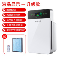 空气净化器家用卧室办公室内除甲醛除雾霾除烟尘pm2.5氧吧 黑色升级液晶屏+无线遥控+触屏+空气检测+单滤网