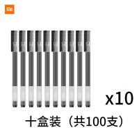 空气净化器2滤芯2s除甲醛增强版s1版pro替换通用 【特惠】巨能写黑色（十支装）