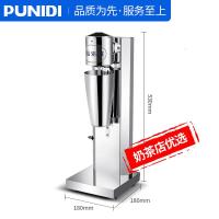 dm-1奶昔机商用奶茶机奶盖电动发泡机不锈钢单头奶昔搅拌机 单头