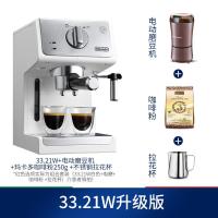 咖啡机复古意式美式家用小型全德隆半自动一体奶泡磨 红色