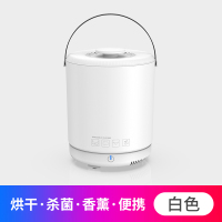 内衣内裤消毒机家用小型烘干机高温紫外线器消毒柜盒箱袋 白色【烘干消毒桶】