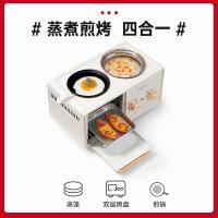 多功能三明治早餐机3四合一懒人烤面包机家用小型多士炉神器 珍珠白