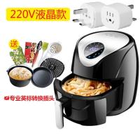 空气炸锅5.5升家用新款特价全自动无油多功能大容量气炸锅 5.5吉爾曼智能+蛋糕藍披薩盤禮包專門香港+轉換插
