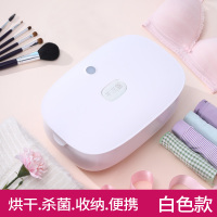 内衣内裤消毒机盒家用小型高温烘干器手机紫外线箱 便携小白盒（紫外线+烘干）