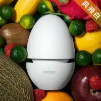 舌尖卫士 冰箱专用空气净化器臭氧除臭除味剂盒神器 乳白色