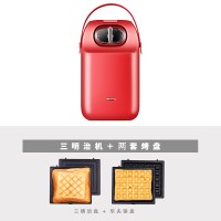 三明治早餐机轻食机华夫饼机家用多功能加热吐司压烤机面包机 复古红标配（三明治盘+华夫饼盘）