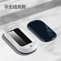 uv紫外线消毒机家用小型手机内裤内衣衣物臭氧盒箱器便携 【优雅白】双侧紫外灯★紫外线消毒