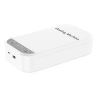 uv紫外线消毒机家用小型手机内裤内衣衣物臭氧盒箱器便携 【优雅白】可添加香薰★按键操控★c波紫外线灭菌