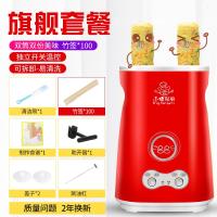 家用双筒鸡蛋杯蛋卷机煎蛋器煮蛋器全自动蛋包肠机早餐机 红色+90竹签【套餐】