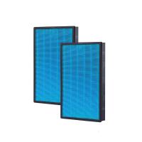 空气净化器max滤芯 除粉尘甲醛污染颗粒物高效高密度滤网 净化器MAX滤芯-2支装