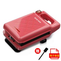 三明治机早餐机家用多功能轻食机三文治土面包吐司压烤机 海棠红