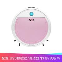 家用扫地机器人全自动智能超薄紫外线懒人吸尘拖地机神器礼品 白粉抹布毛刷*1吸拖扫杀菌一体