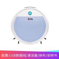 家用扫地机器人全自动智能超薄紫外线懒人吸尘拖地机神器礼品 白紫抹布毛刷*1吸拖扫杀菌一体