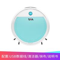 家用扫地机器人全自动智能超薄紫外线懒人吸尘拖地机神器礼品 白绿抹布毛刷*1吸拖扫杀菌一体