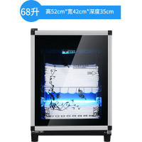 院毛巾消毒柜浴巾内衣玩具紫外线小型商用理发店消毒机 68升【紫外线+臭氧】两层