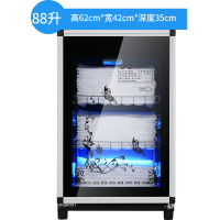院毛巾消毒柜浴巾内衣玩具紫外线小型商用理发店消毒机 88升【紫外线+臭氧+低温】三层