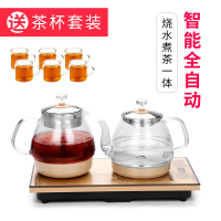 全自动底部上水电热烧水壶玻璃套装抽水泡茶功夫专用茶具茶台一体 金色【烧水煮茶】