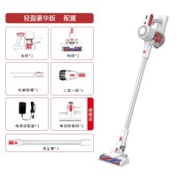 无线吸尘器家用小型大吸力功率静音强力手持式吸拖地一体机 轻盈豪华版