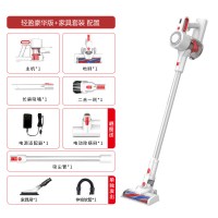 无线吸尘器家用小型大吸力功率静音强力手持式吸拖地一体机 轻盈豪华版+家具套装