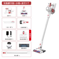 无线吸尘器家用小型大吸力功率静音强力手持式吸拖地一体机 轻盈豪华版+磁吸水箱+3个滤芯
