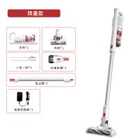 无线吸尘器家用小型大吸力功率静音强力手持式吸拖地一体机 限量款