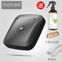 无线充电超声波仪家用床上面部器去虫紫外线神器 升级充电款（送除螨喷雾）黑色