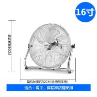 /奔腾强风趴地扇工业摇头电风扇大功率扇家用商用台式爬地扇 风16寸四档：客厅小院推荐【银色】