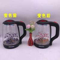 托玛琳变色养生水壶净化水质电水壶304不锈钢家用电热烧水壶 玻璃款