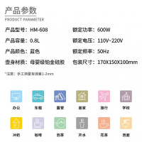 德国可折叠水壶小型便携式电烧水壶旅行游婴儿压缩电热开水壶保温