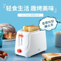 多士炉烤面包机多功能早餐机多士炉烤吐司机家用小型