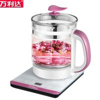 全自动陶瓷养生壶壶 玻璃养生壶花茶黑茶煮茶器烧水壶 1.8升玫瑰红无滤网