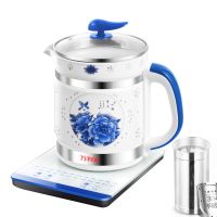 全自动陶瓷养生壶壶 玻璃养生壶花茶黑茶煮茶器烧水壶 1.8升陶瓷方底富贵牡丹+滤网