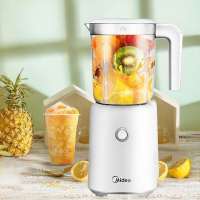 / mj-wbl2501b料理机 多功能榨汁机 家用搅拌机果汁机