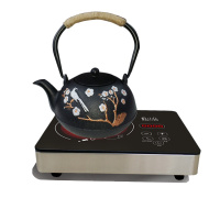 电陶炉茶炉烧水迷你煮茶器变频省电煮咖啡小火锅炉 电陶茶炉配喜上眉梢铁壶