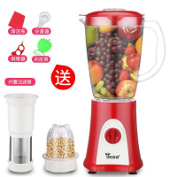 多功能家用榨汁机料理机研磨搅拌绞肉豆浆果蔬辅食机 红色双杯+内置过滤器