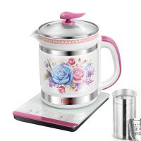 陶瓷养生壶1.5l/1.8l全自动智能烧水壶预约定时煎煮茶器 陶瓷-Y06A红玫瑰