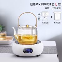 电陶炉迷你小型茶炉铁壶煮茶器泡茶炉恒温智能茶炉家用台式 白色+提梁壶（双内胆）