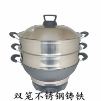50cm多功能电热锅电炒锅大功率家用炒菜锅铸铁商用电火锅电蒸锅 双层蒸笼（钢笼） 特大铸铁电炒锅50CM（2400瓦）