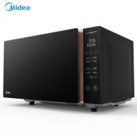微波炉烤箱一体变频光波炉全自动家用智能平板式多功能231f M3-L231F