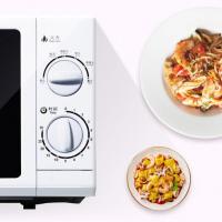 机械式微波炉家用20升玻璃转盘旋钮作 p70d20n1p-g5