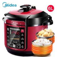 电压力锅6l升多功能双胆大屏幕家用预约智能电饭煲高压锅60a5 6L-高贵红【60A5】
