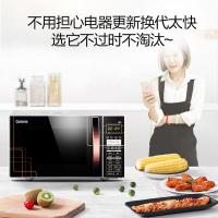 /微波炉家用蒸烤箱一体智能光波炉g90f25cn3ln-c2tm